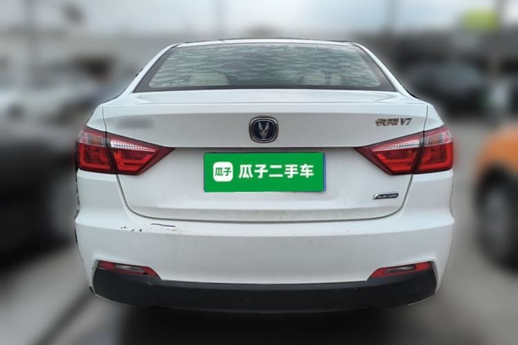Used CHANGAN Alsvin V7 2015 1.6L Manual Joyride Model China V Standard Rear