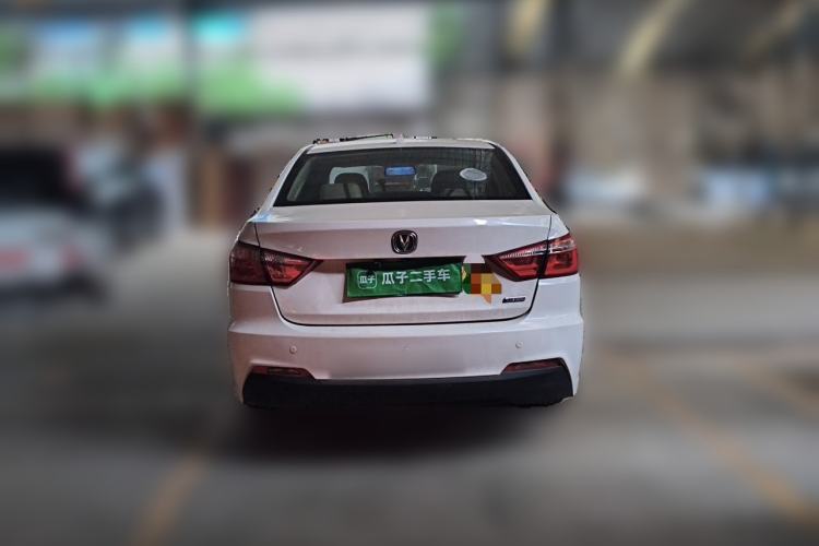 Used CHANGAN Alsvin V7 2015 1.6L Manual Fun Model China IV Standard Rear
