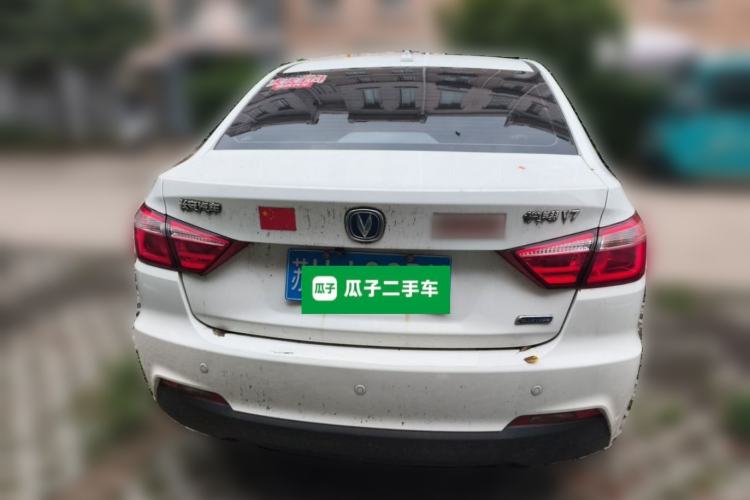 Used CHANGAN Alsvin V7 2015 1.6L Manual Enjoyment Model China V Standard Rear