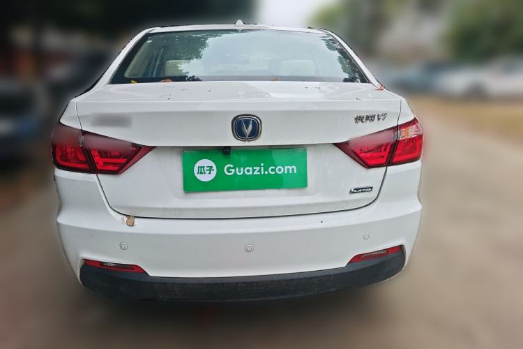 Used CHANGAN Alsvin V7 2015 1.6L Manual Enjoyment Model China IV Standard Rear