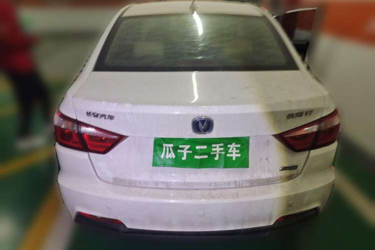 Used CHANGAN Alsvin V7 2015 1.6L Automatic Enjoyment Model China V Standard Rear