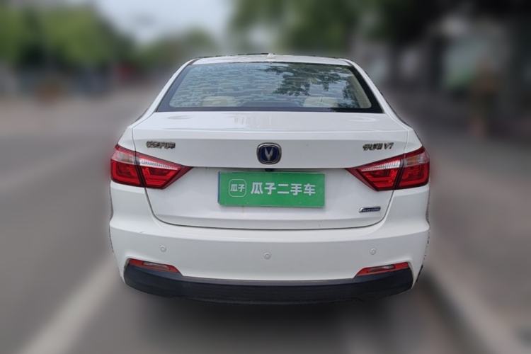 Used CHANGAN Alsvin V7 2015 1.6L Manual Fun Model China IV Standard Rear