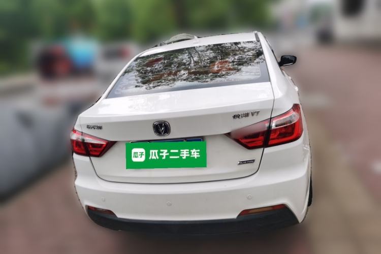 Used CHANGAN Alsvin V7 2015 1.6L Automatic Enjoyment Model China IV Standard Rear