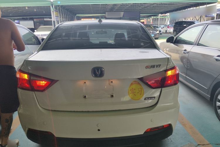 Used CHANGAN Alsvin V7 2015 1.6L Automatic Enjoyment Model China V Standard Rear