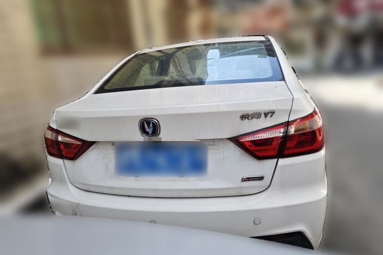 Used CHANGAN Alsvin V7 2015 1.6L Automatic Fun Model China V Standard Rear