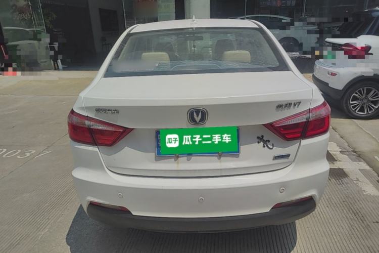 Used CHANGAN Alsvin V7 2015 1.6L Automatic Enjoyment Model China IV Standard Rear