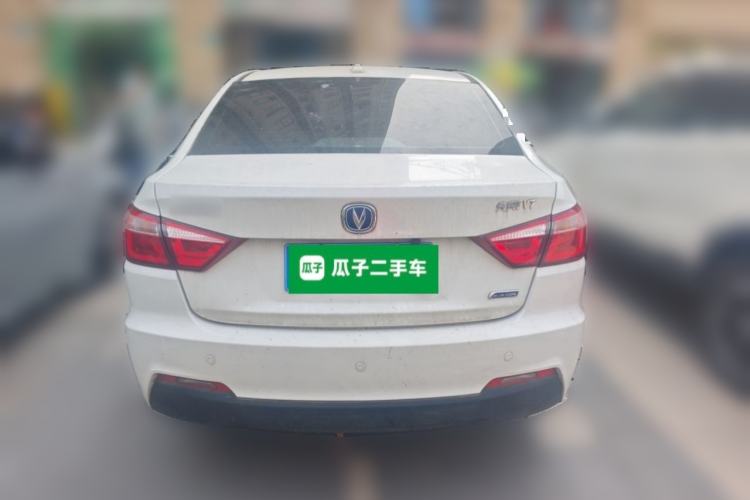 Used CHANGAN Alsvin V7 2015 1.6L Automatic Enjoyment Model China IV Standard Rear