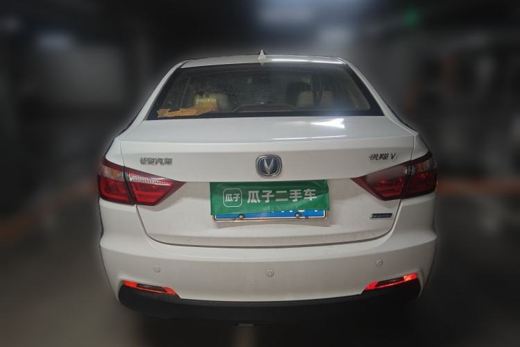 Used CHANGAN Alsvin V7 2015 1.6L Manual Enjoyment Model China IV Standard Rear