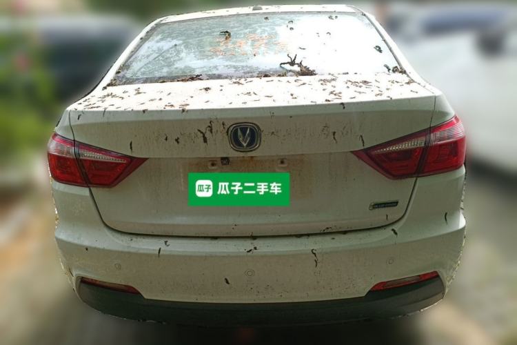 Used CHANGAN Alsvin V7 2015 1.6L Manual Enjoyment Model China IV Standard Rear