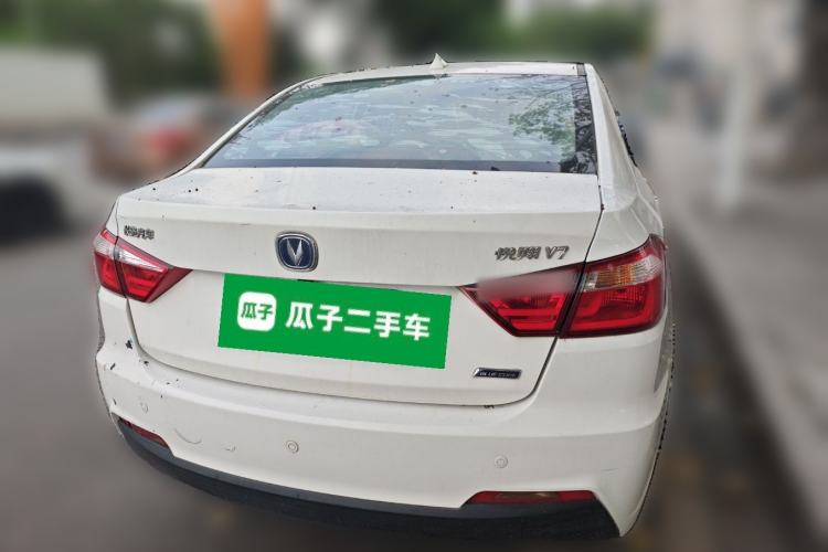 Used CHANGAN Alsvin V7 2015 1.6L Manual Fun Edition China V Standard Rear