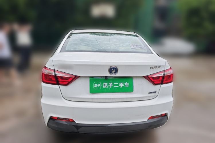 Used CHANGAN Alsvin V7 2015 1.6L Manual Joyride Model China IV Standard Rear