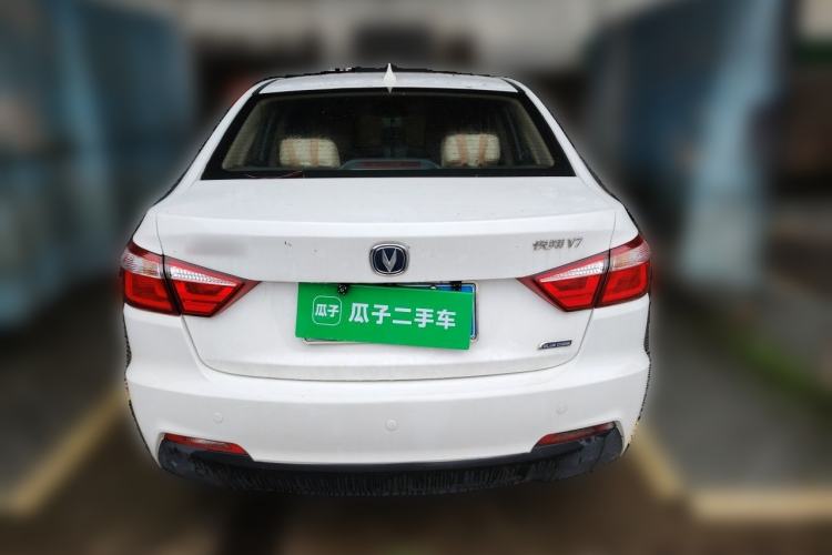 Used CHANGAN Alsvin V7 2015 1.6L Manual Fun Model China IV Standard Rear