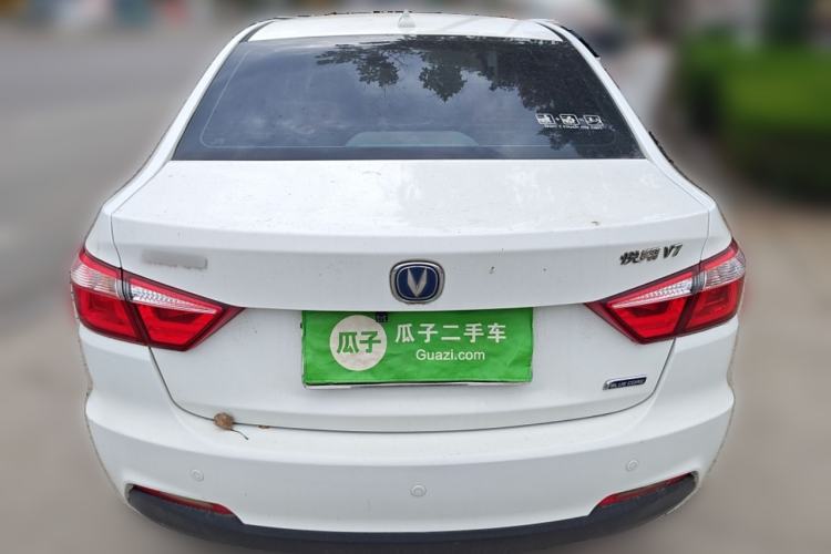Used CHANGAN Alsvin V7 2015 1.6L Manual Enjoyment Model China IV Standard Rear