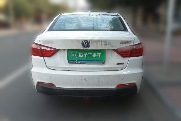Used CHANGAN Alsvin V7 2015 1.6L Manual Enjoyment Model China IV Standard Rear