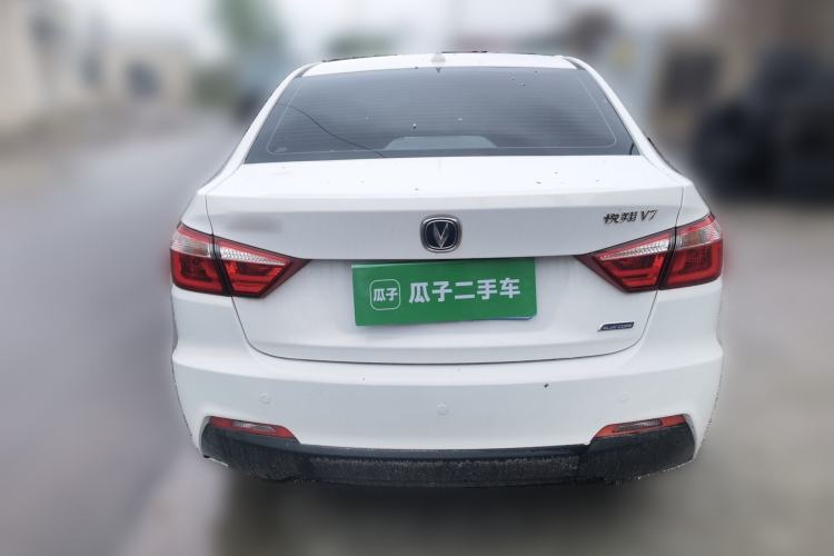Used CHANGAN Alsvin V7 2015 1.6L Manual Enjoyment Model China IV Standard Rear