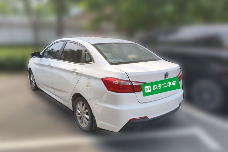 Used CHANGAN Alsvin V7 2015 1.6L Manual Joyful Edition China IV Rear Left 45 Deg