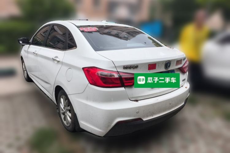 Used CHANGAN Alsvin V7 2015 1.6L Manual Enjoyment Model China V Standard Rear Left 45 Deg