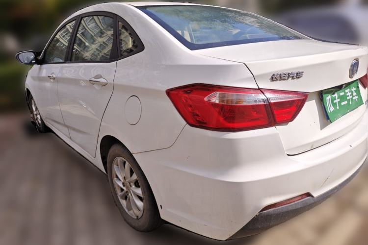 Used CHANGAN Alsvin V7 2015 1.6L Manual Joyful Edition China IV Rear Left 45 Deg