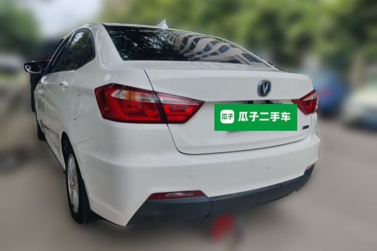 Used CHANGAN Alsvin V7 2015 1.6L Manual Enjoyment Model China IV Standard Rear Left 45 Deg