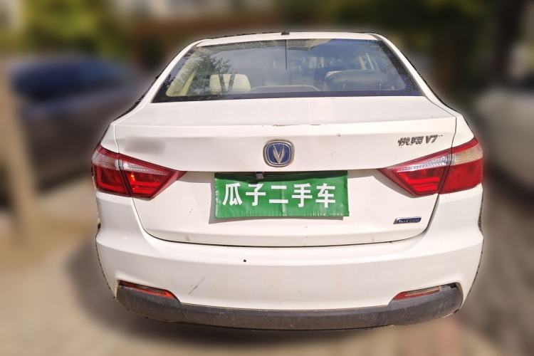 Used CHANGAN Alsvin V7 2015 1.6L Manual Joyful Edition China IV Rear