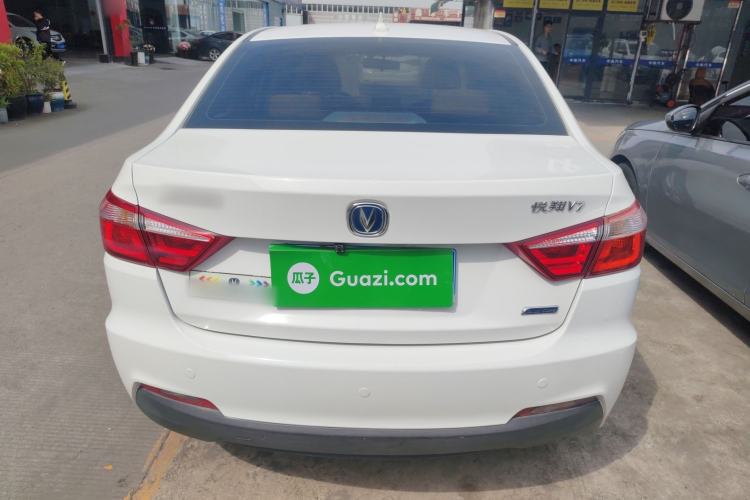 Used CHANGAN Alsvin V7 2015 1.6L Automatic Enjoyment Model China V Standard Rear