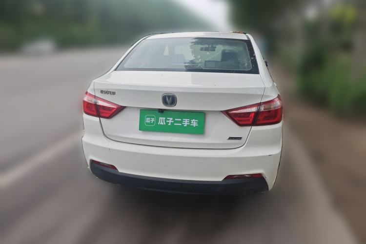 Used CHANGAN Alsvin V7 2015 1.6L Manual Joyride Model China IV Standard Rear