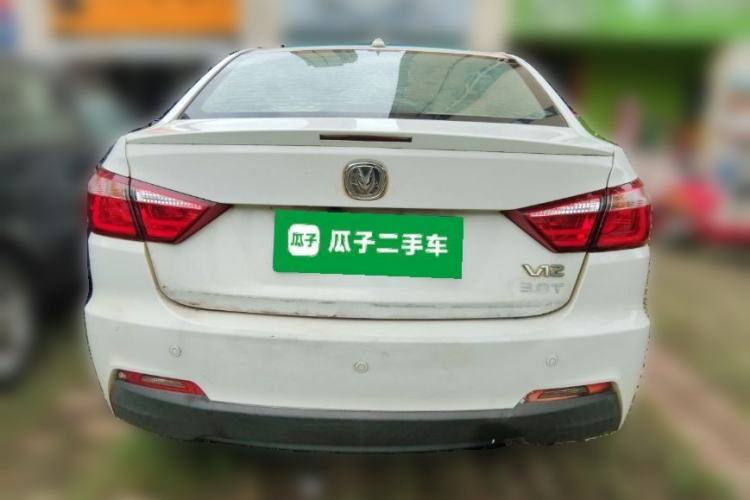 Used CHANGAN Alsvin V7 2015 1.6L Automatic Enjoyment Model China IV Standard Rear