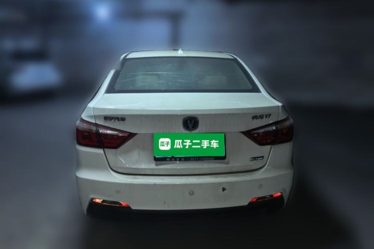 Used CHANGAN Alsvin V7 2015 1.6L Manual Enjoyment Model China V Standard Rear