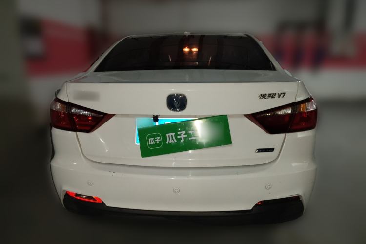 Used CHANGAN Alsvin V7 2015 1.6L Automatic Enjoyment Model China IV Standard Rear