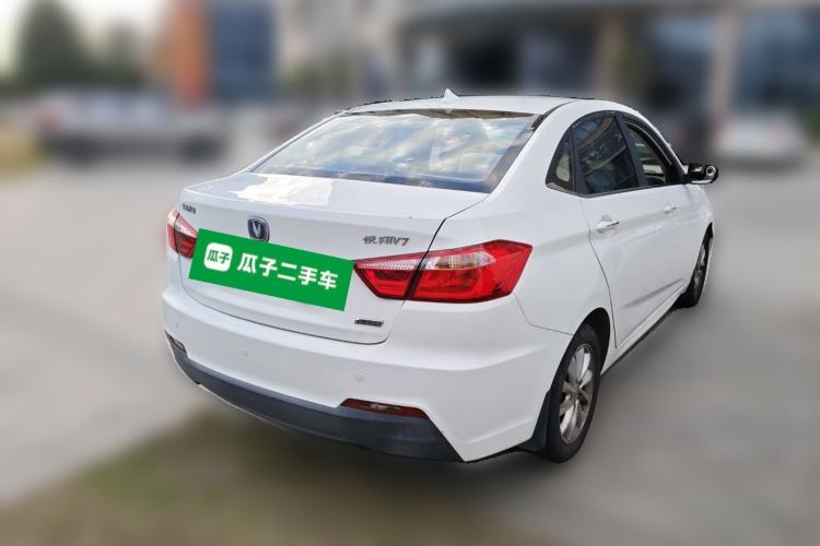 Used CHANGAN Alsvin V7 2015 1.6L Automatic Enjoyment Model China IV Standard Rear Right 45 Deg