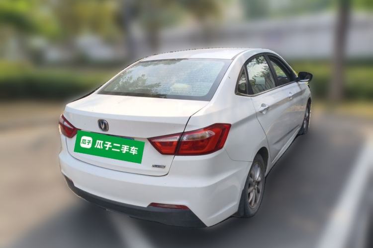 Used CHANGAN Alsvin V7 2015 1.6L Manual Joyful Edition China IV Rear Right 45 Deg