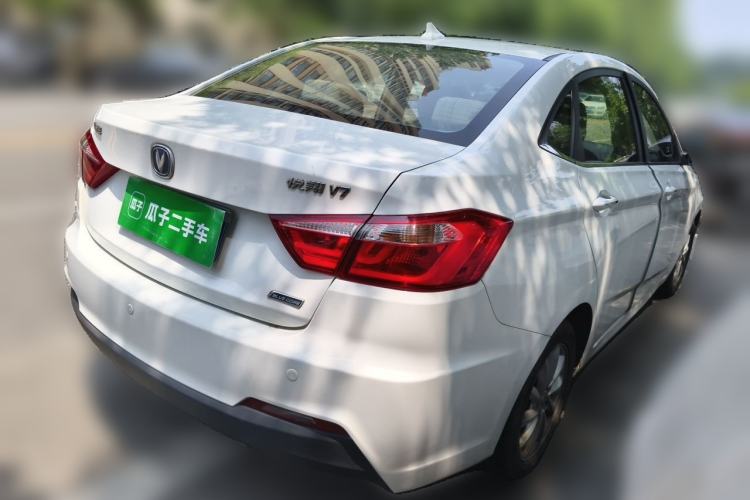 Used CHANGAN Alsvin V7 2015 1.6L Automatic Enjoyment Model China V Standard Rear Right 45 Deg