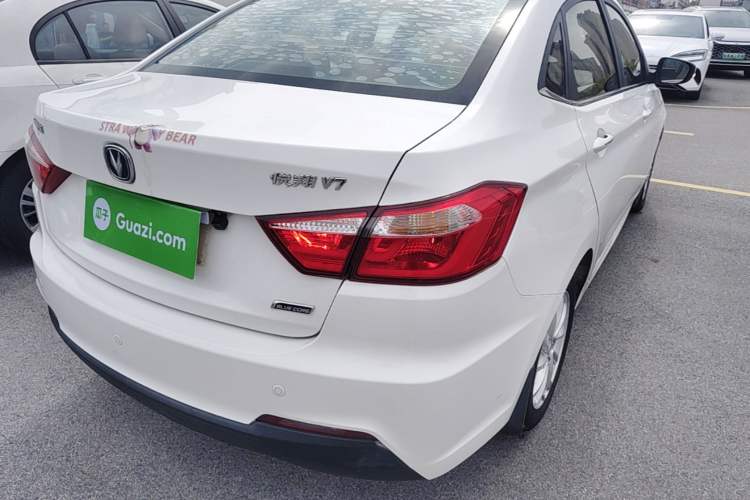 Used CHANGAN Alsvin V7 2015 1.6L Automatic Enjoyment Model China IV Standard Rear Right 45 Deg