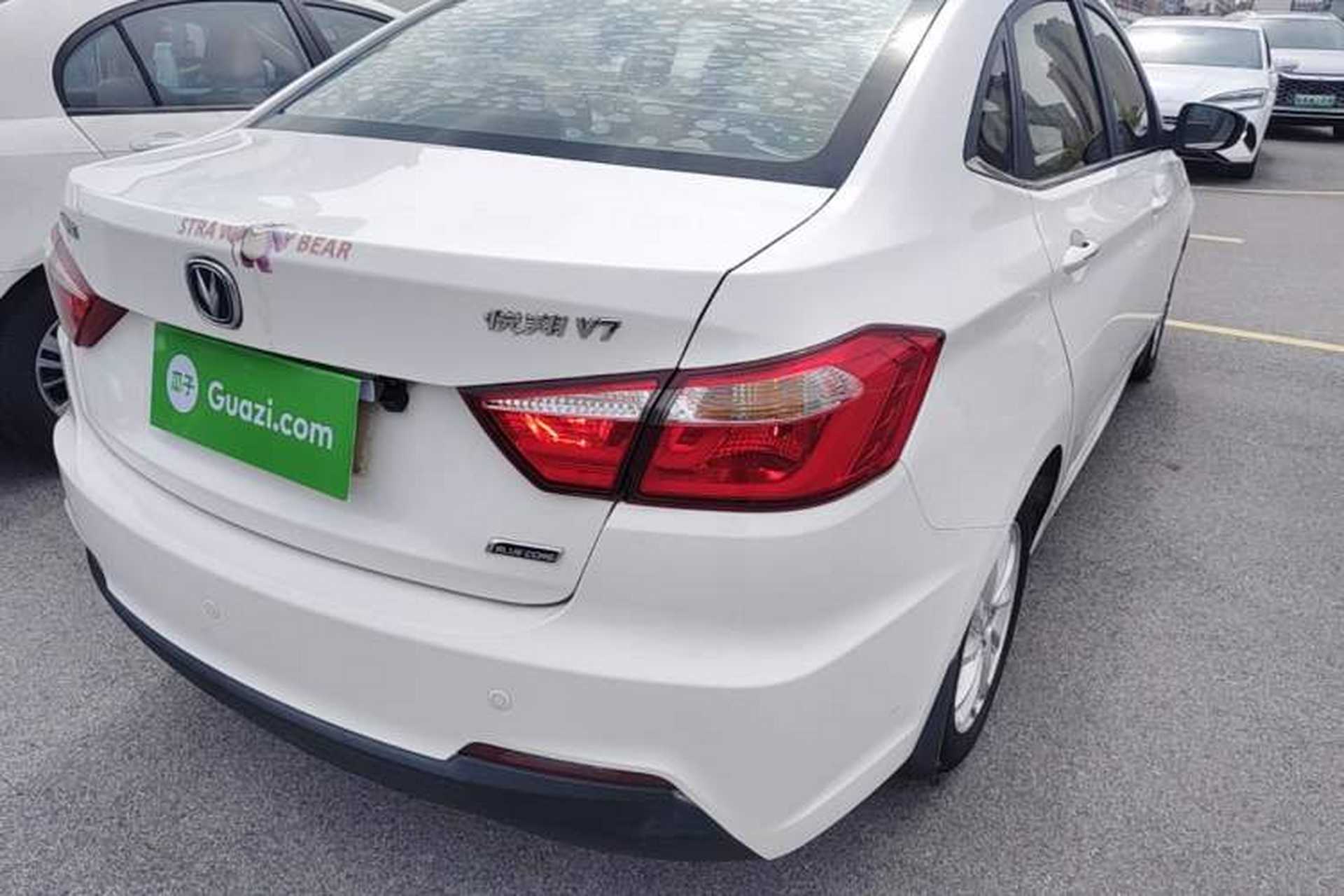 Used CHANGAN Alsvin V7 2015 1.6L Automatic Enjoyment Model China IV Standard Rear Right 45 Deg