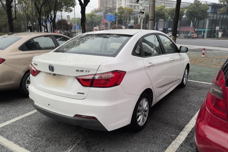 Used CHANGAN Alsvin V7 2015 1.6L Manual Joyful Edition China IV Rear Right 45 Deg