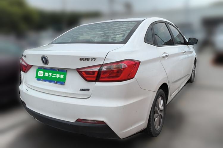 Used CHANGAN Alsvin V7 2015 1.6L Manual Joyride Model China V Standard Rear Right 45 Deg