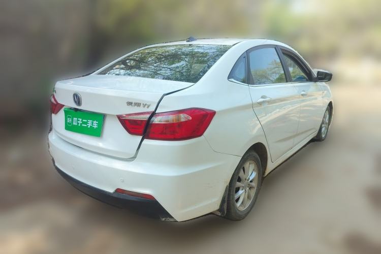 Used CHANGAN Alsvin V7 2015 1.6L Manual Enjoyment Model China IV Standard Rear Right 45 Deg