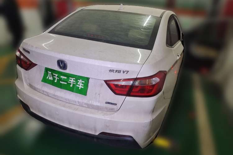 Used CHANGAN Alsvin V7 2015 1.6L Automatic Enjoyment Model China V Standard Rear Right 45 Deg