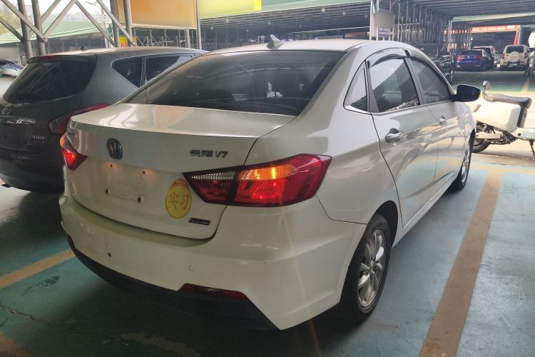 Used CHANGAN Alsvin V7 2015 1.6L Automatic Enjoyment Model China V Standard Rear Right 45 Deg