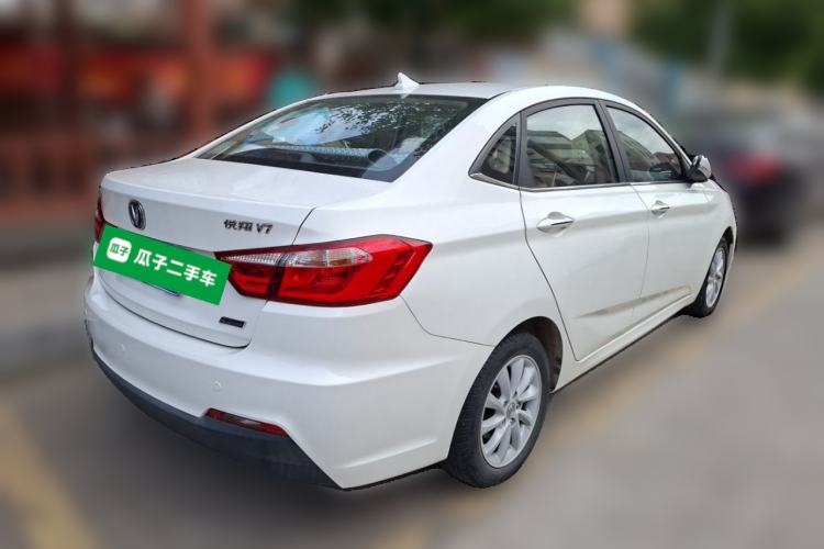 Used CHANGAN Alsvin V7 2015 1.6L Automatic Enjoyment Model China V Standard Rear Right 45 Deg