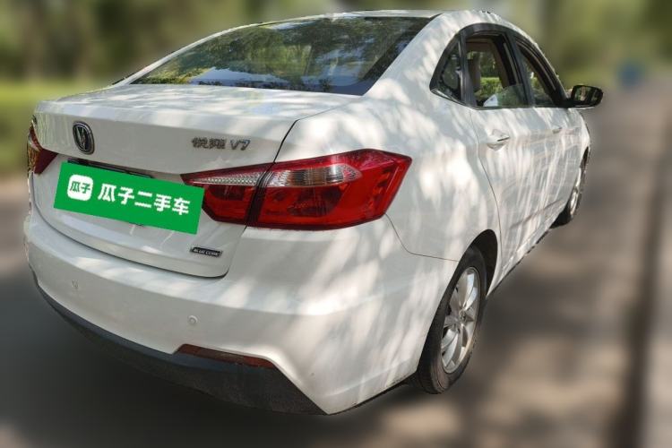 Used CHANGAN Alsvin V7 2015 1.6L Automatic Enjoyment Model China IV Standard Rear Right 45 Deg