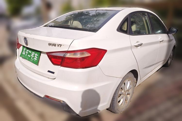 Used CHANGAN Alsvin V7 2015 1.6L Manual Joyful Edition China IV Rear Right 45 Deg