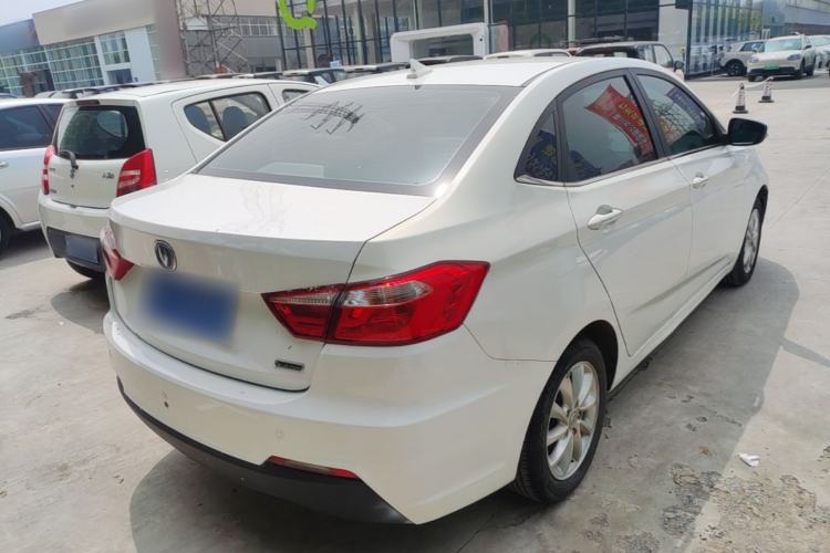 Used CHANGAN Alsvin V7 2015 1.6L Manual Enjoyment Model China V Standard Rear Right 45 Deg