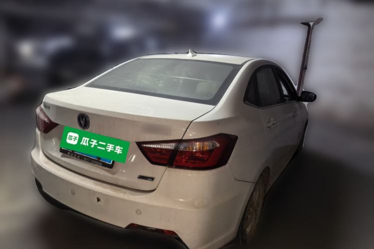 Used CHANGAN Alsvin V7 2015 1.6L Manual Enjoyment Model China V Standard Rear Right 45 Deg