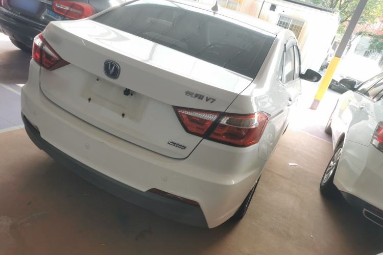 Used CHANGAN Alsvin V7 2015 1.6L Manual Enjoyment Model China V Standard Rear Right 45 Deg
