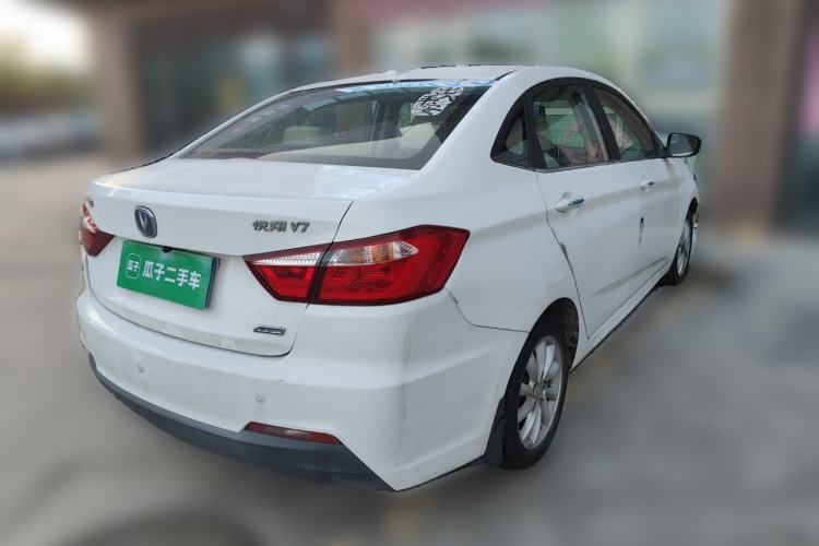 Used CHANGAN Alsvin V7 2015 1.6L Manual Enjoyment Model China V Standard Rear Right 45 Deg