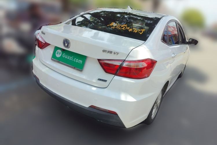 Used CHANGAN Alsvin V7 2015 1.6L Manual Enjoyment Model China IV Standard Rear Right 45 Deg