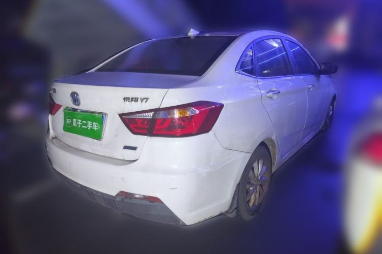 Used CHANGAN Alsvin V7 2015 1.6L Manual Enjoyment Model China IV Standard Rear Right 45 Deg