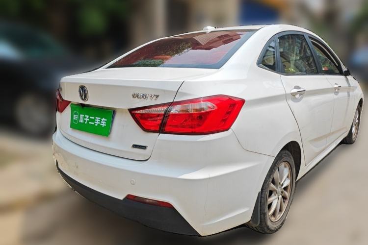 Used CHANGAN Alsvin V7 2015 1.6L Manual Enjoyment Model China IV Standard Rear Right 45 Deg
