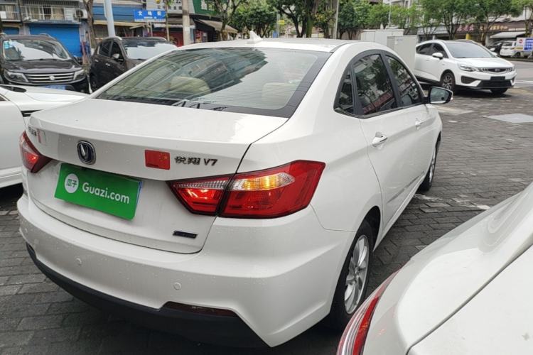 Used CHANGAN Alsvin V7 2015 1.6L Automatic Enjoyment Model China V Standard Rear Right 45 Deg